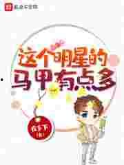 欧美国精产品一二区