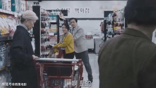 国产吃瓜 第3页