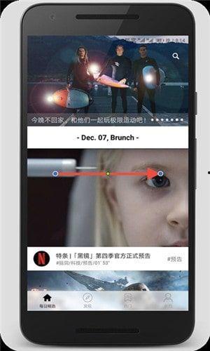 国产午夜视频观看